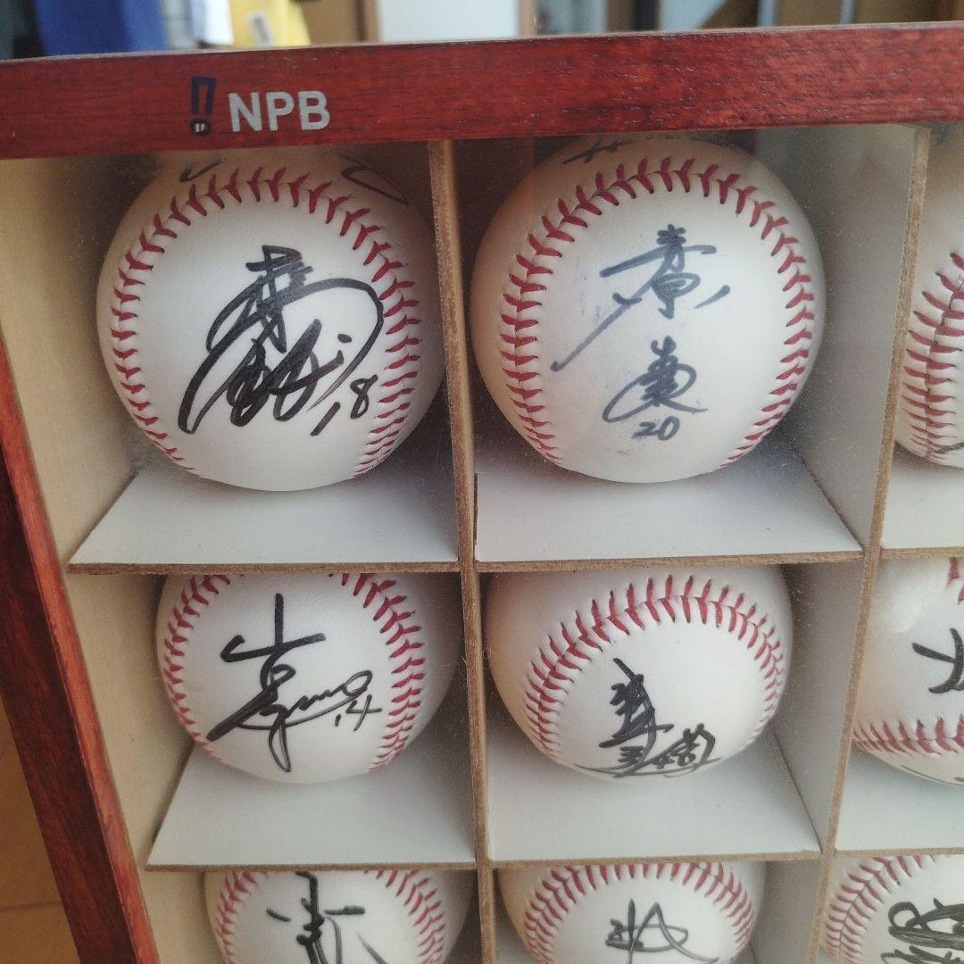 NPB選手サインボール24個セット