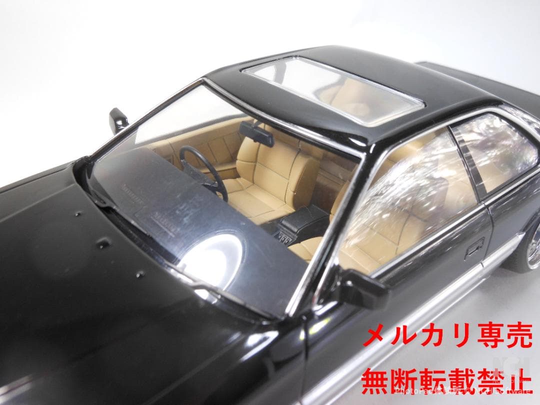 アオシマ　1/24　レパード　前期型　改造完成品