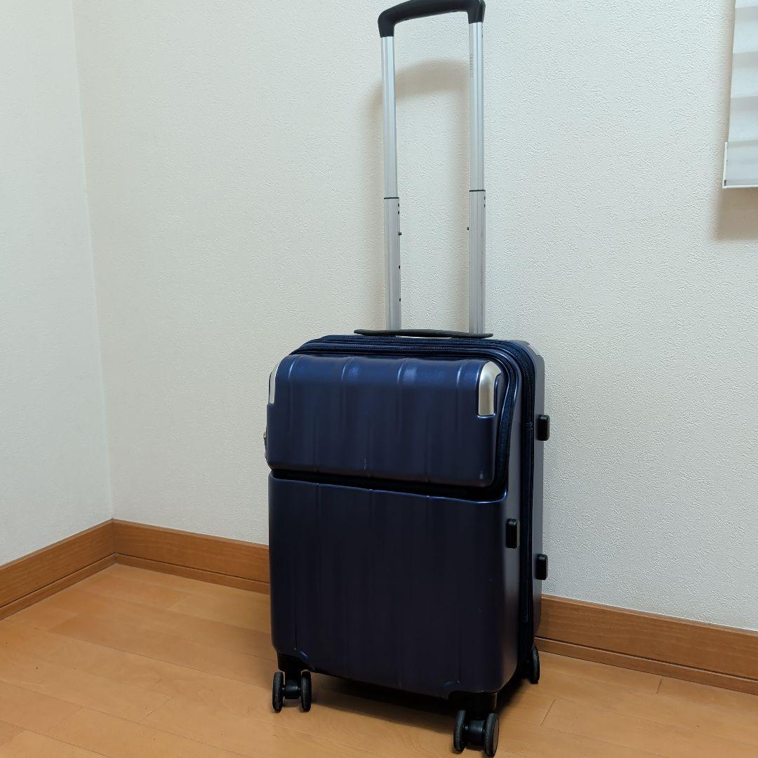 TRAVELIST レスト Sサイズ　フロントオープン ストッパー機能