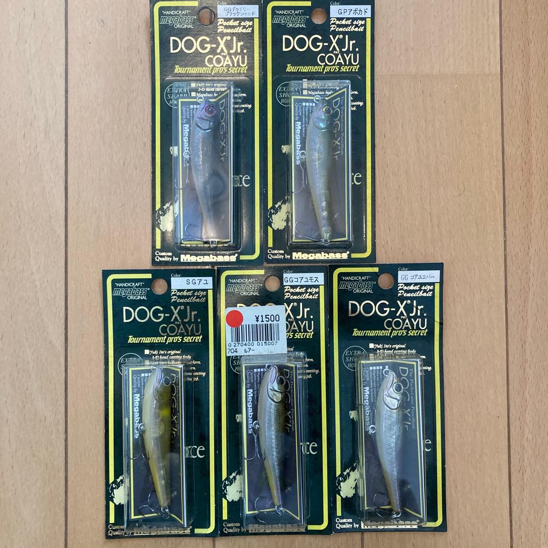 メガバス DOG-X Jr COAYU 5個セット オールドルアー 新品未使用