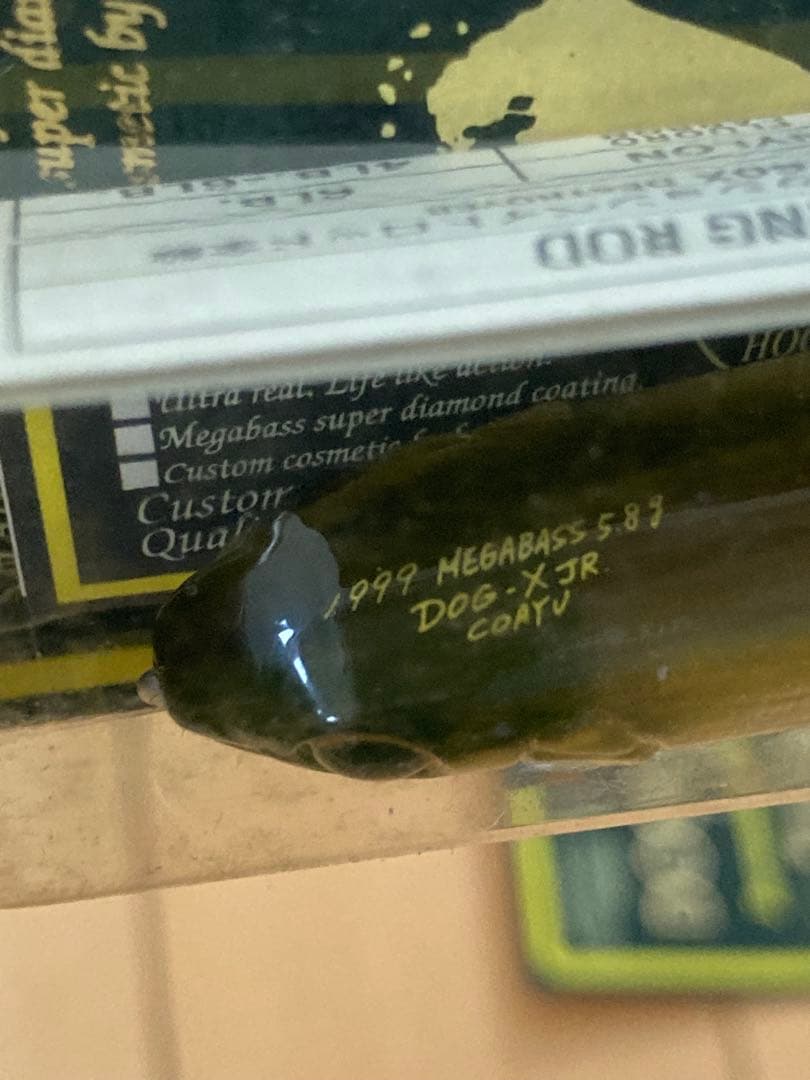 メガバス DOG-X Jr COAYU 5個セット オールドルアー 新品未使用