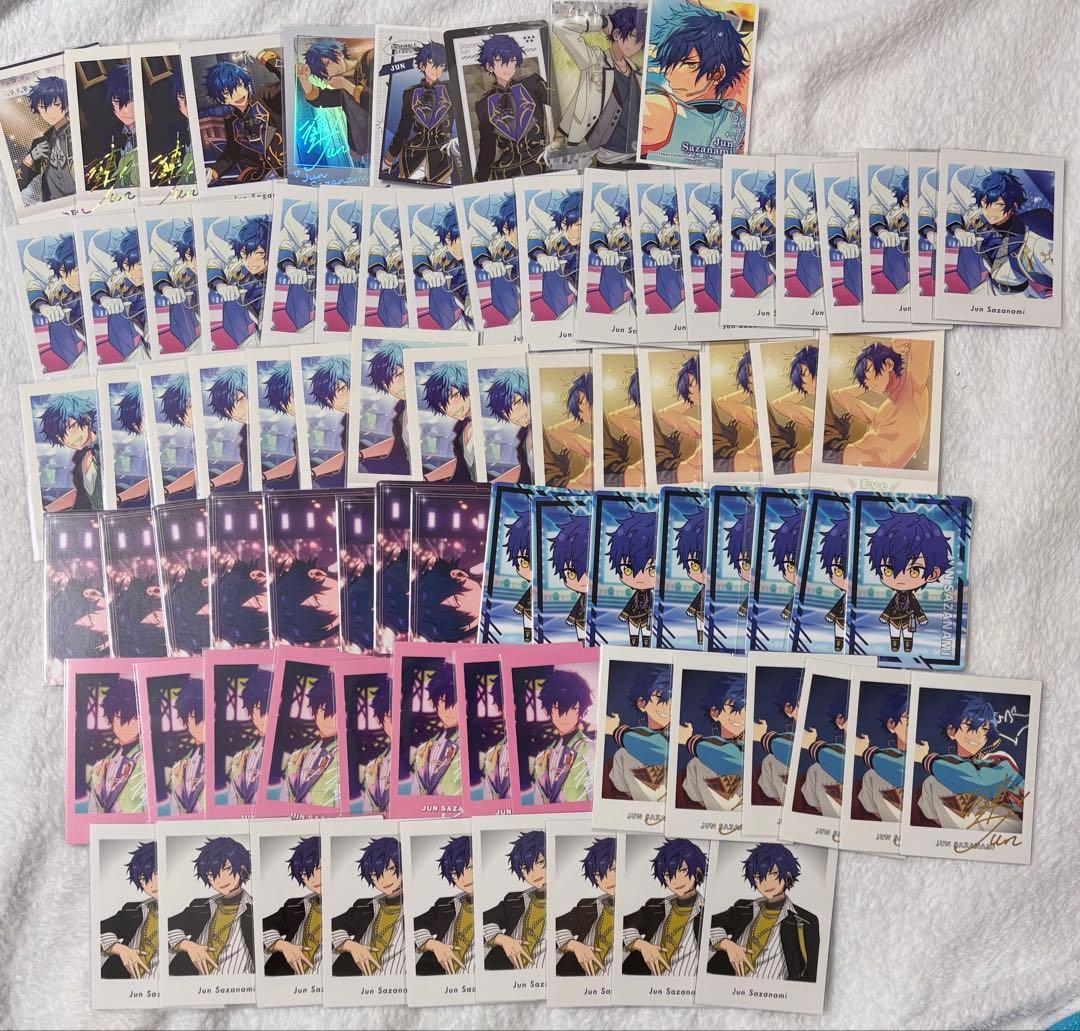 あんスタ Eden 漣ジュン グッズ まとめ売り