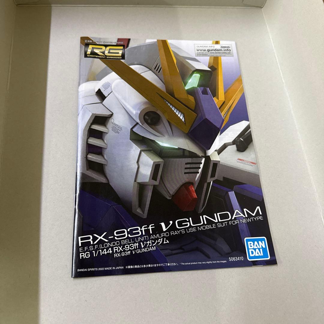 【未組立】 RX-93ff GUNDAM