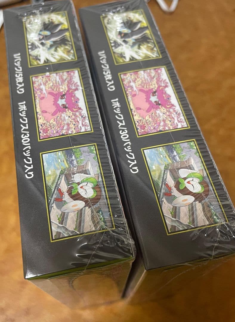 未開封シュリンク付きムニキスゼロBOX2個セット。暗所保管の美品です。返品不可。