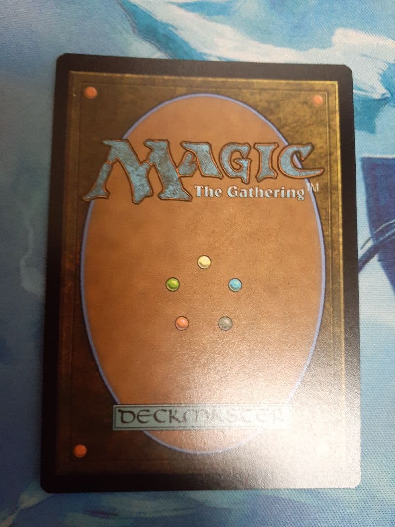 mtg 宝石の洞窟　英語　ボーダーレス　foil 久遠の終端