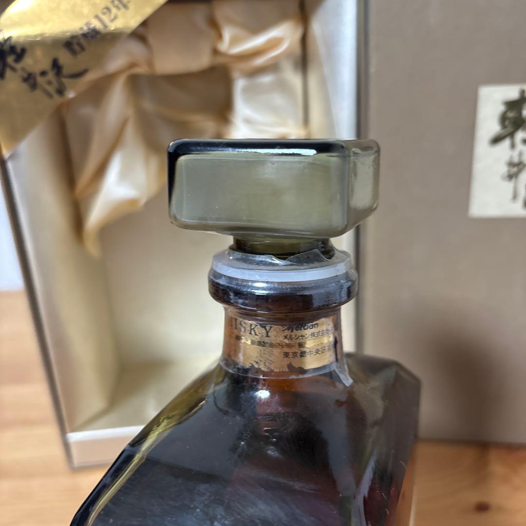 軽井沢12年　100%モルトウイスキー　液面良い　箱付き　未開封❷