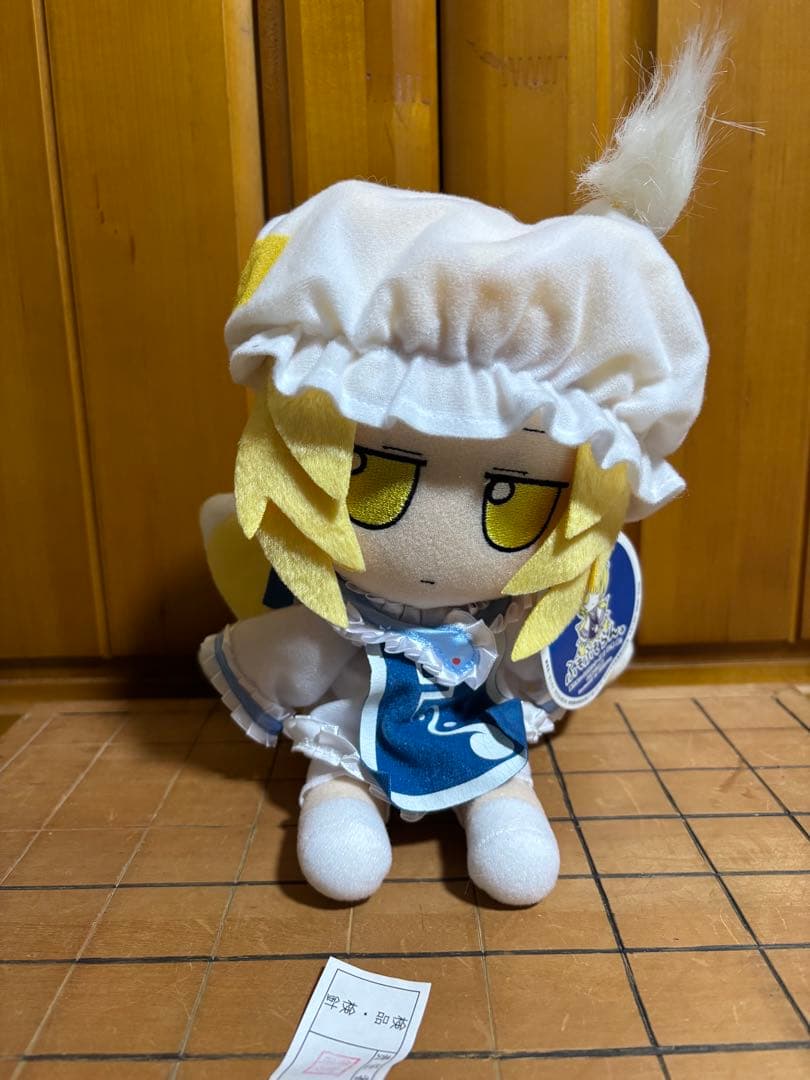 東方 ぬいぐるみ シリーズ 15 16 gift ふもふもらん ふもふもゆかり