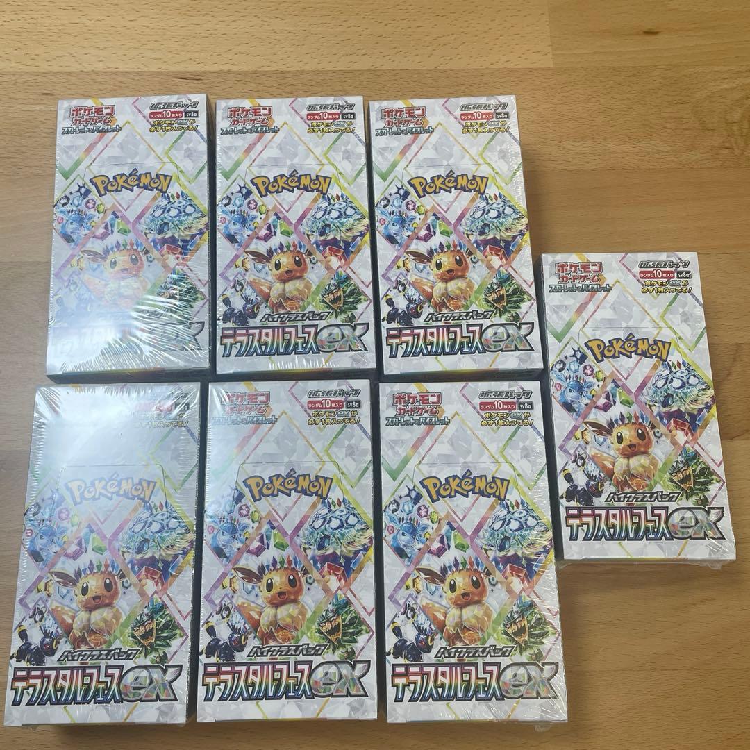 ポケモンカードゲーム テラスタルフェスex シュリンク付 7BOX