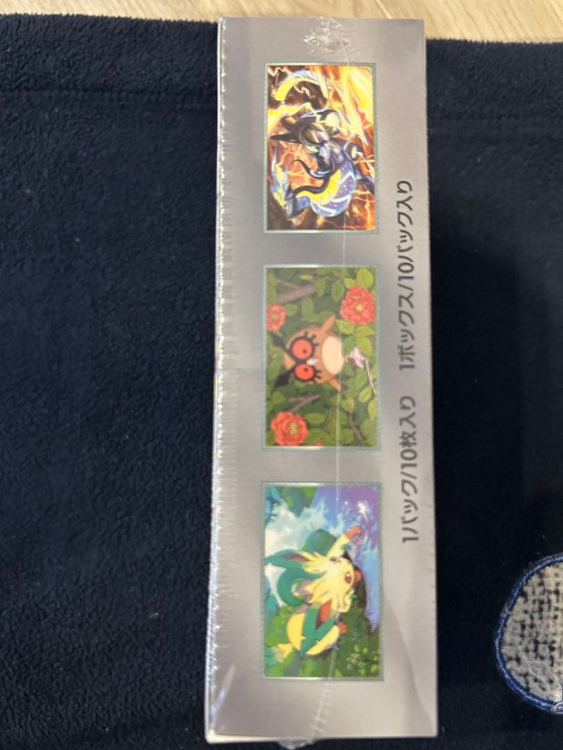 テラスタルフェスEX 未開封BOX シュリンク付き