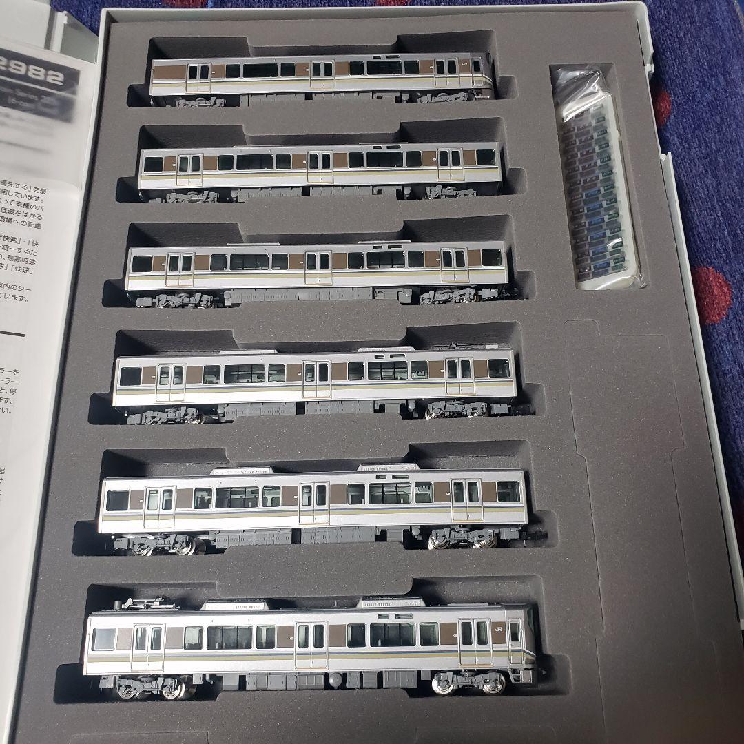 ふ*ぃ様 TOMIX 92982 JR225系0番台 6両固定編成 (限定品)