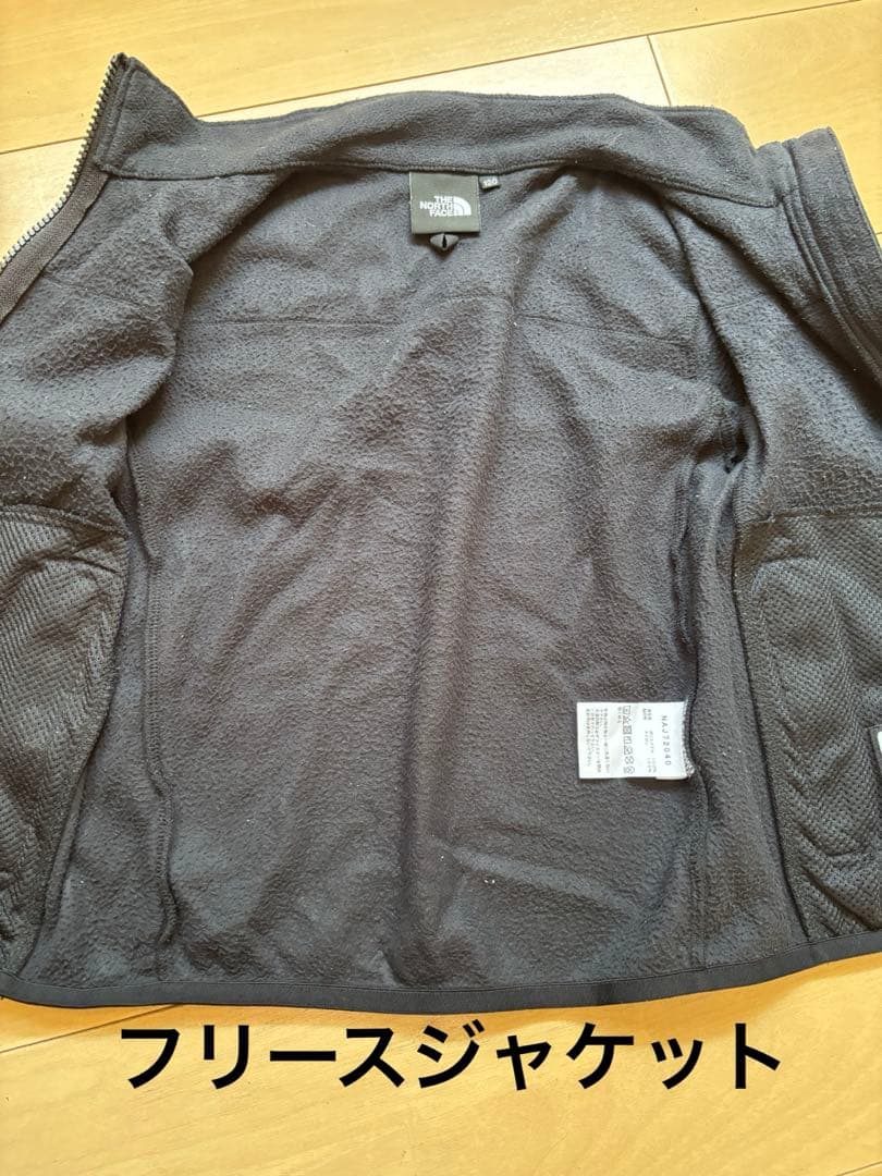 The North Face スノーボード　スキー　ウェア　セット120
