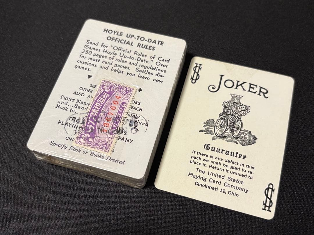 新品未使用 Bicycle Racer Back 青 オールド レーサーバック