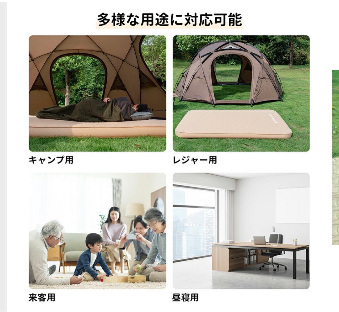 ONETIGERS DYINSILAND インフレーターマット