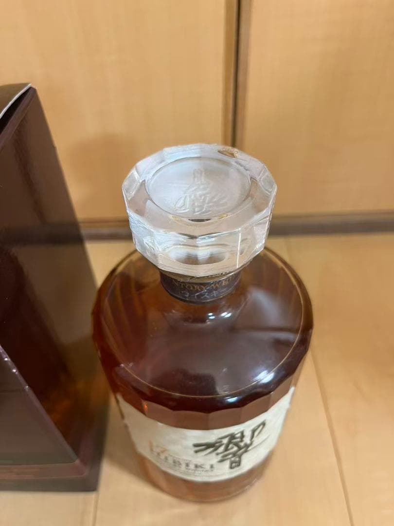HIBIKI 響 17年 ブレンデッドウイスキー 700ml 箱入り