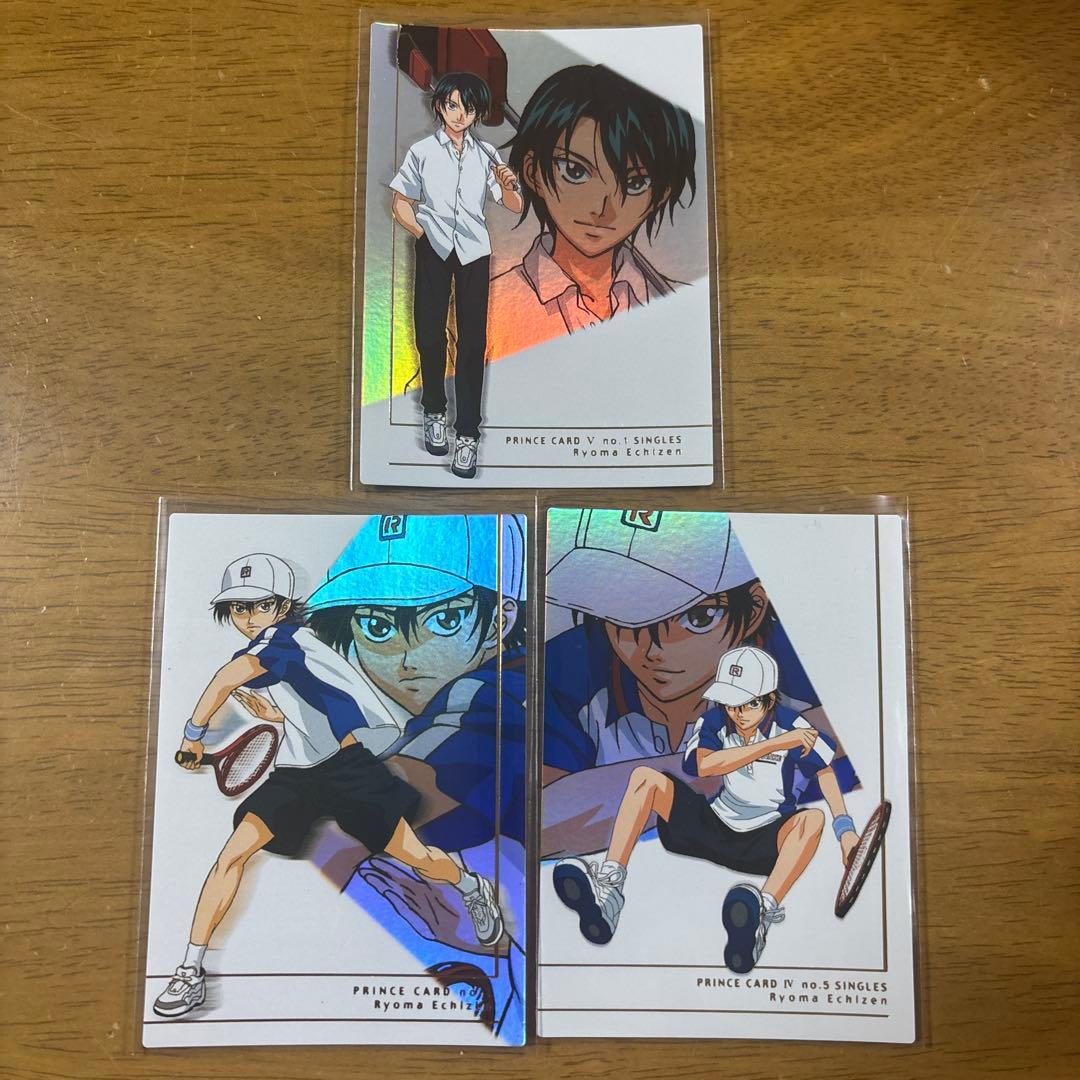 テニプリ　トレカ　カード　プリンスカード　越前　青学　３枚　まとめ売り