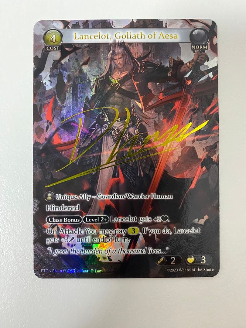 Lancelot, Goliath of Aesa 期間限定値下