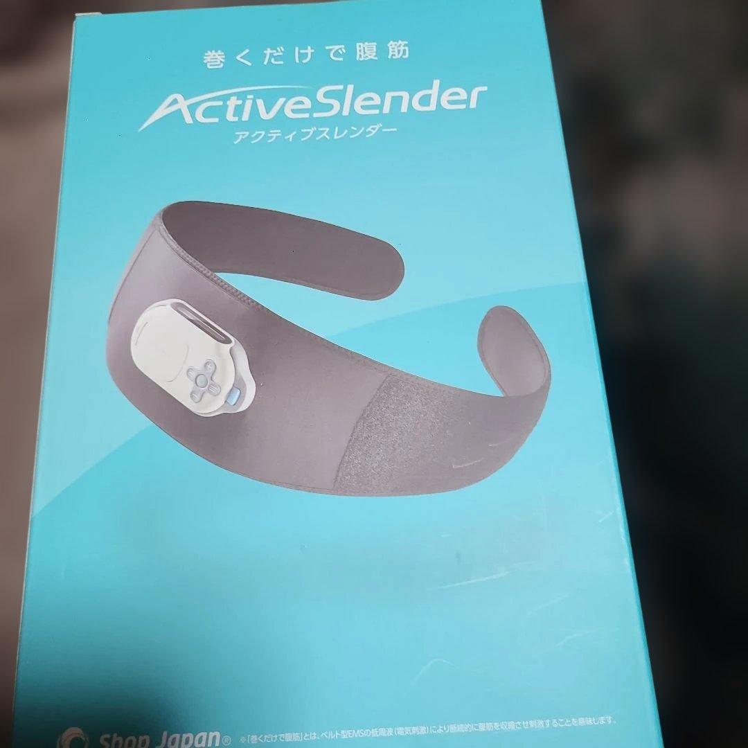 ActiveSlender トレーニング用ベルト