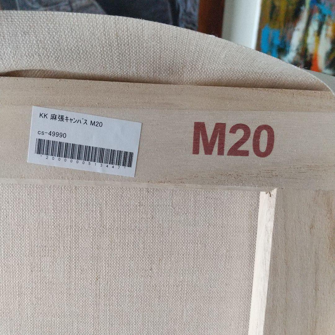 M20 油彩風景画 mihotaan