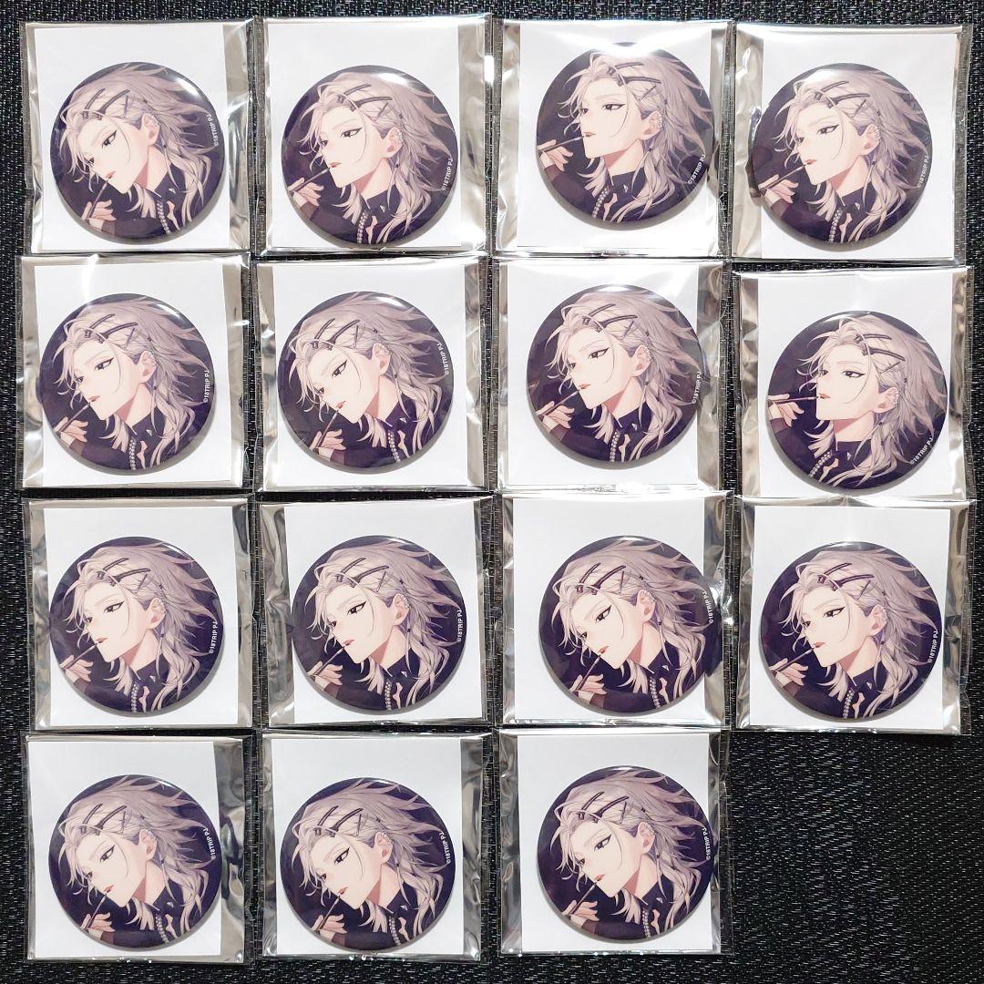 18TRIP エイトリ 缶バッジ 百目鬼潜 キャラバッジコレクション vol.6