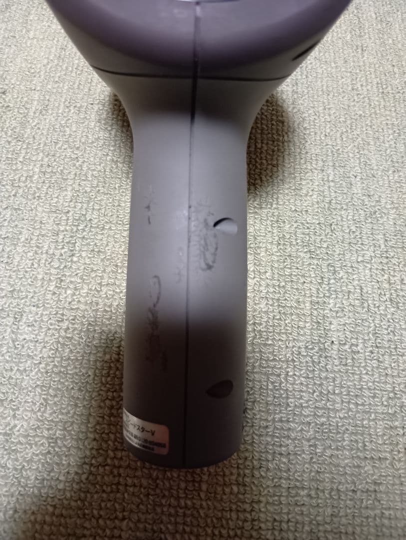 Bushnell スピードガン グレー スピードスターv