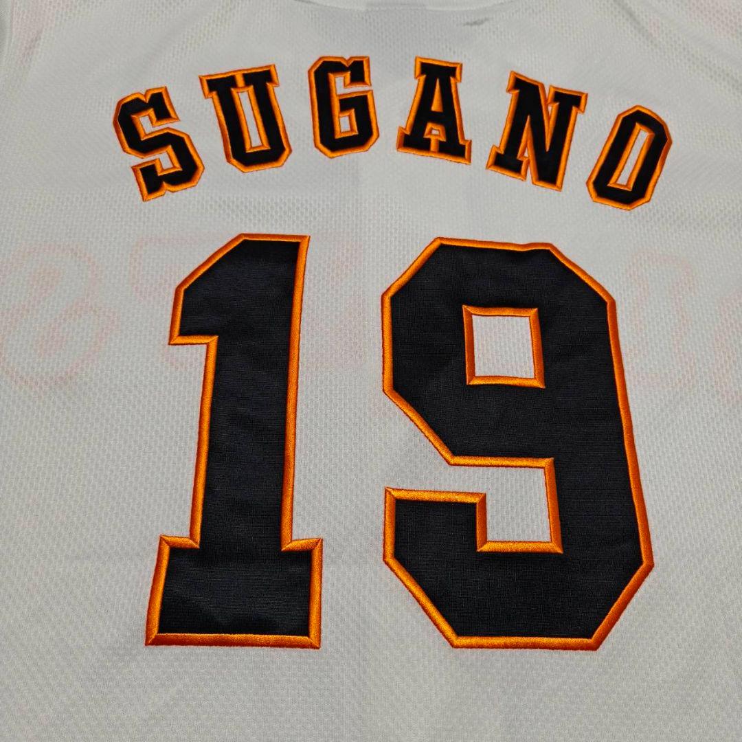 読売ジャイアンツ 巨人 菅野智之 アンダーアーマー ホームユニフォーム