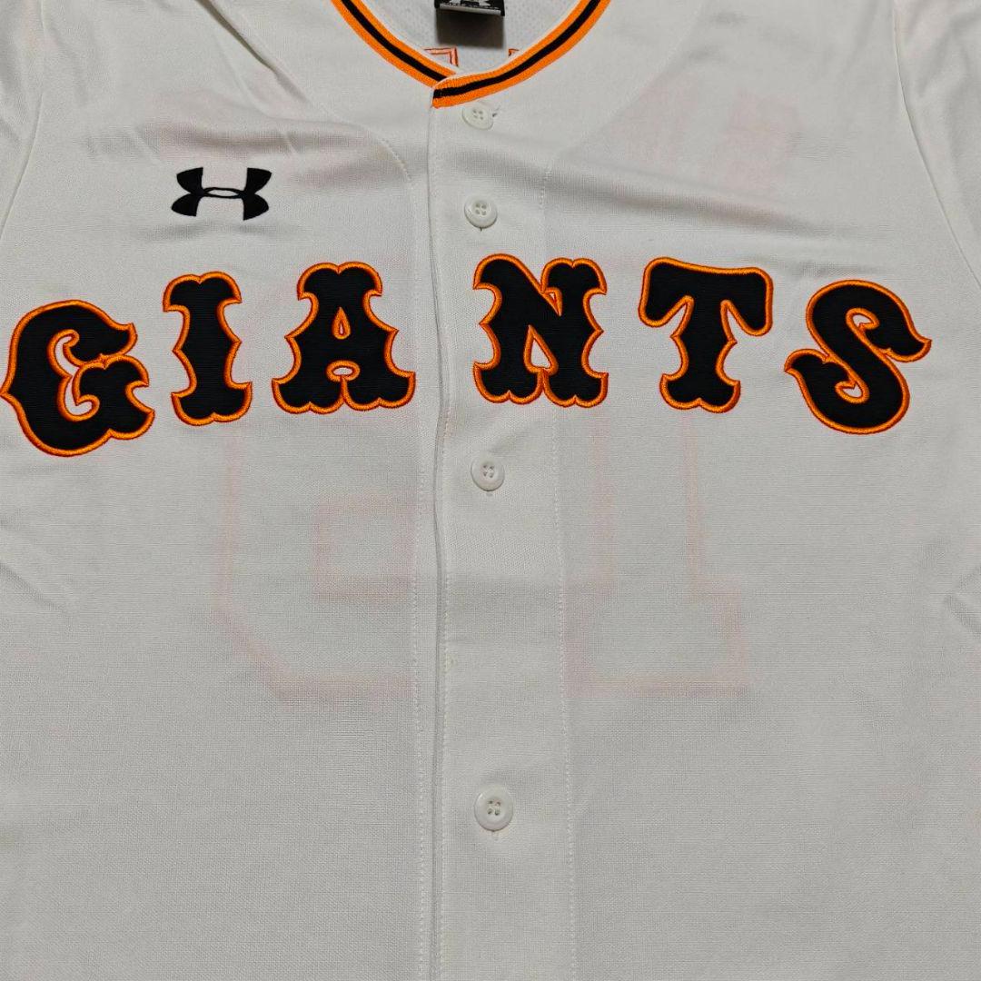 読売ジャイアンツ 巨人 菅野智之 アンダーアーマー ホームユニフォーム