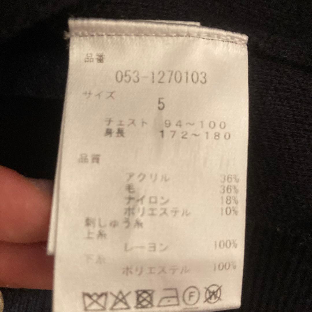 パーリーゲイツ 刺繍ニット