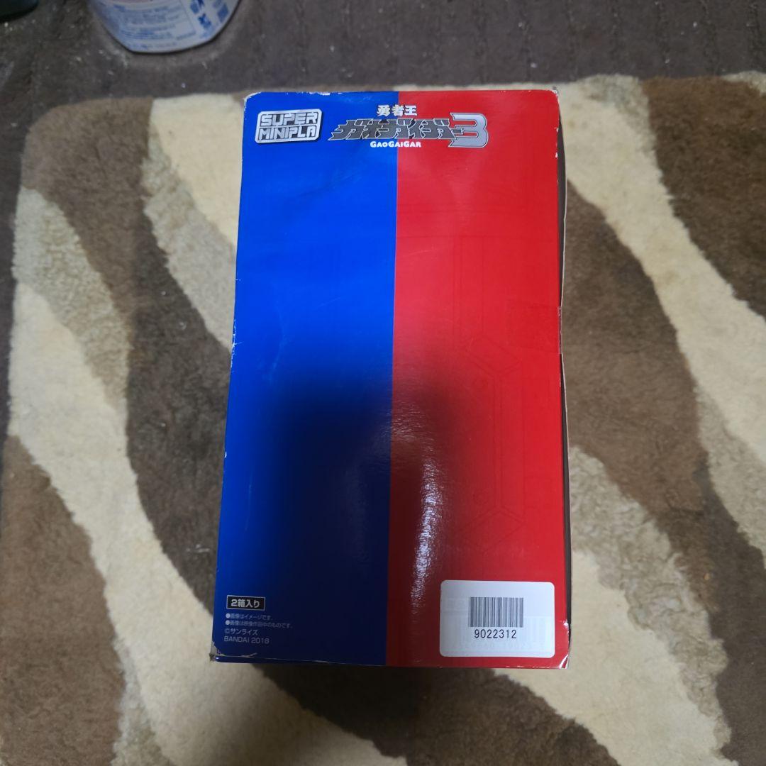 バンダイ SMP 超竜神　撃龍神　天竜神　ジェネシックガオガイガー セット