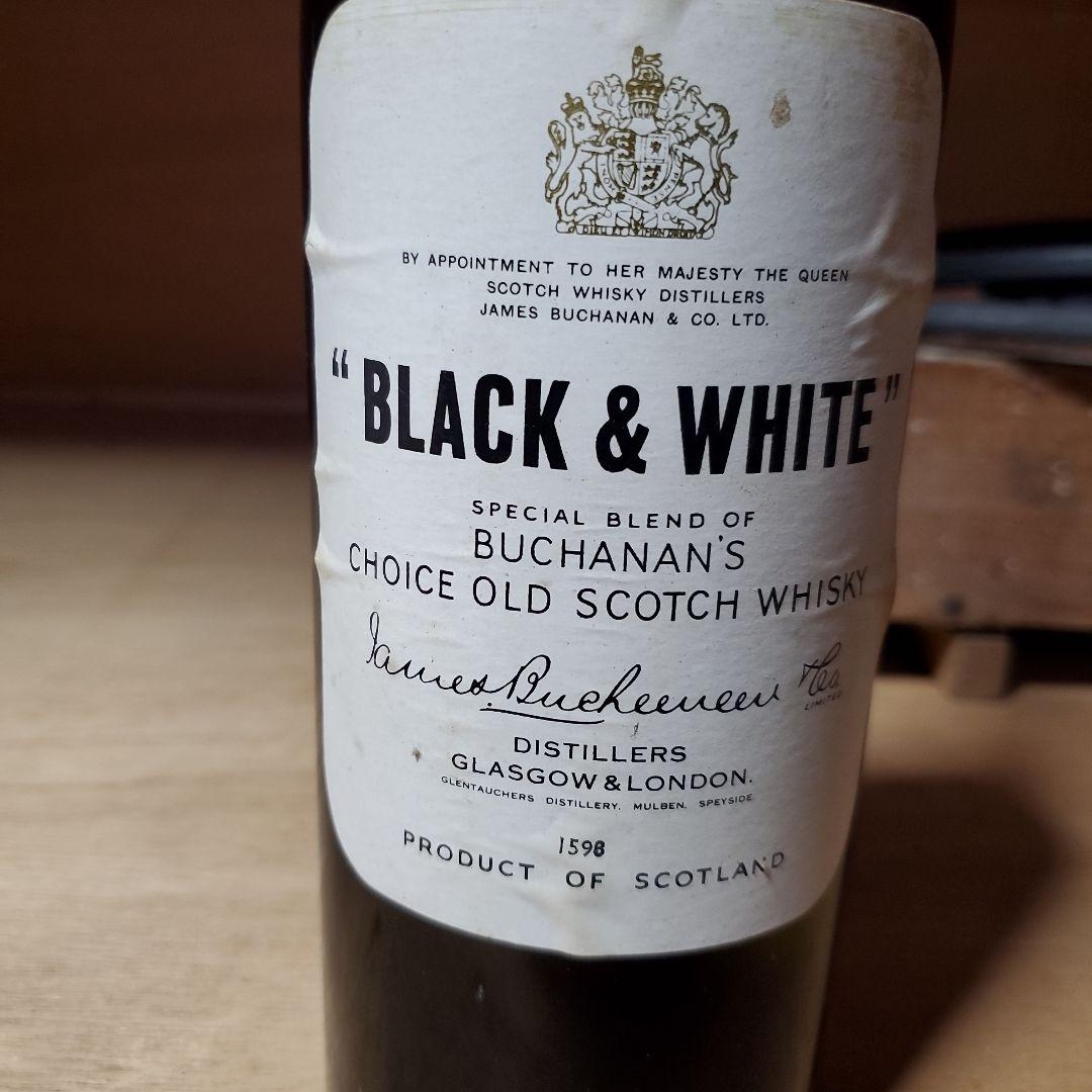 Black & White スコッチウイスキー