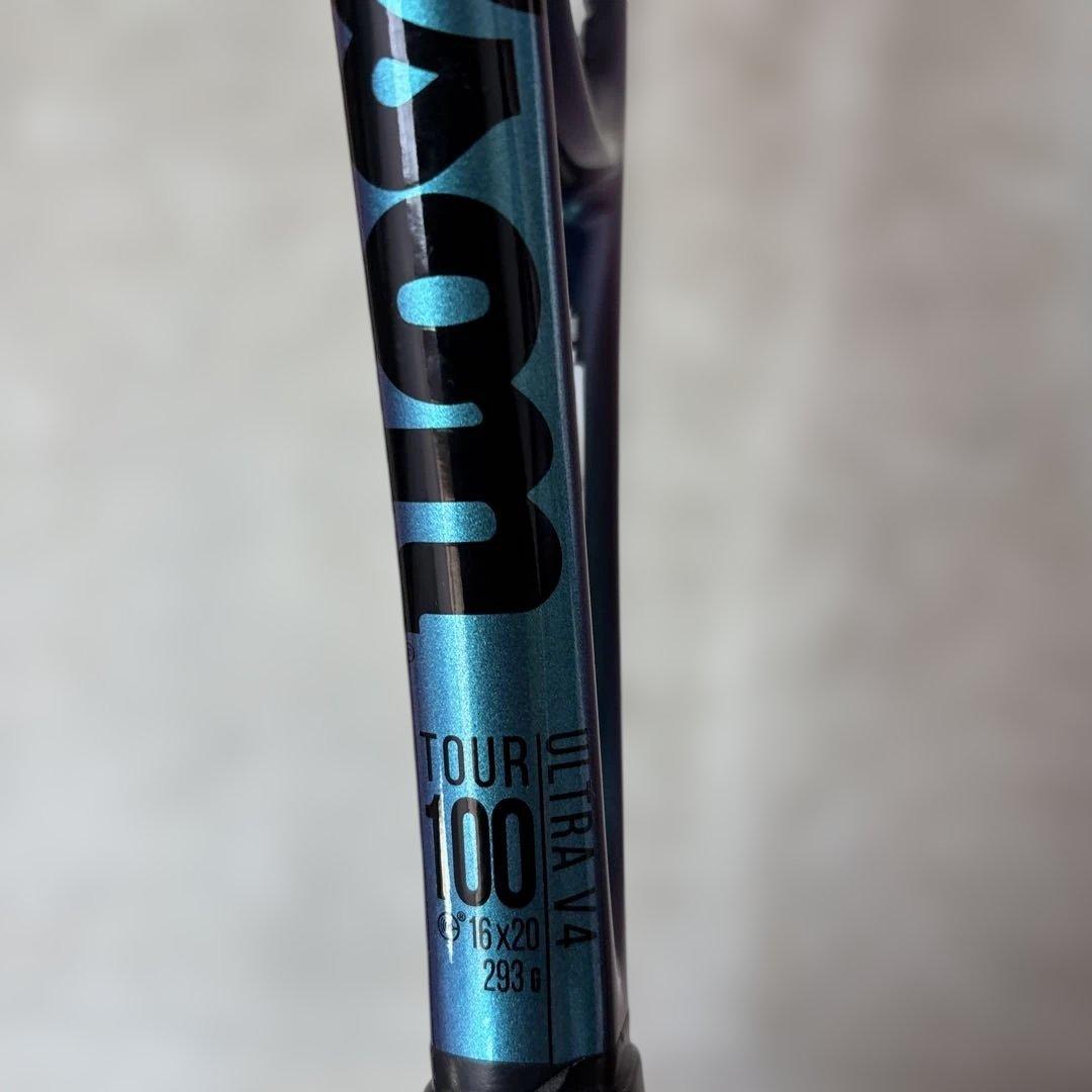 ウルトラツアー100 v4￼ G1