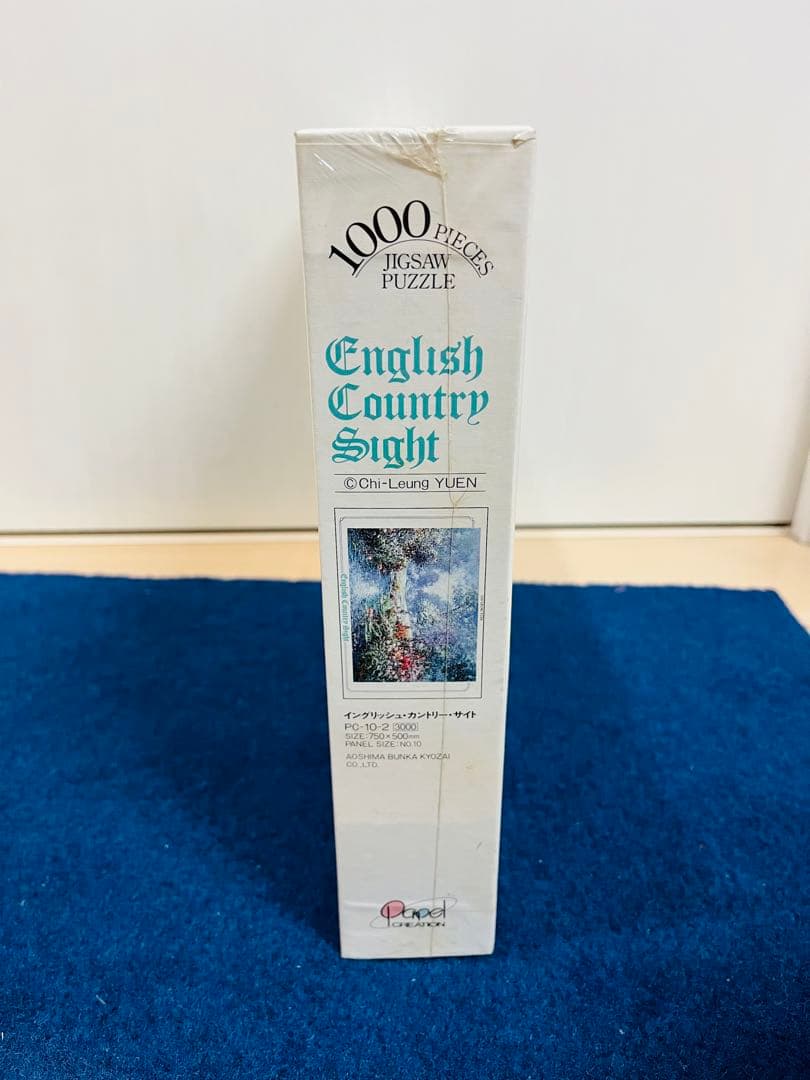 【新品未開封】Chi-Leung YUEN イングリッシュカントリーサイド