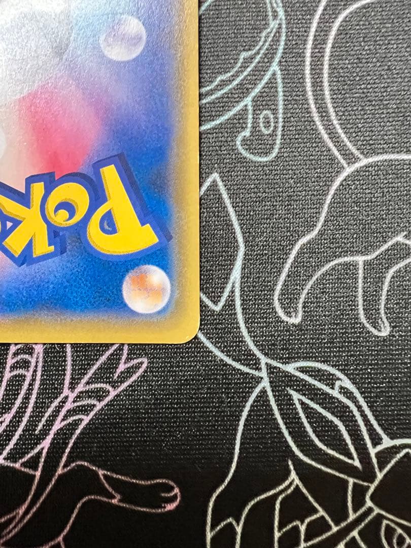 【シングル】ソルガレオ&ルナアーラGX SA