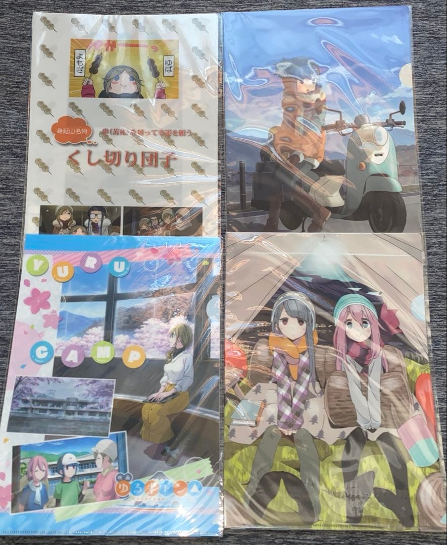 ゆるキャン△ グッズまとめ売り