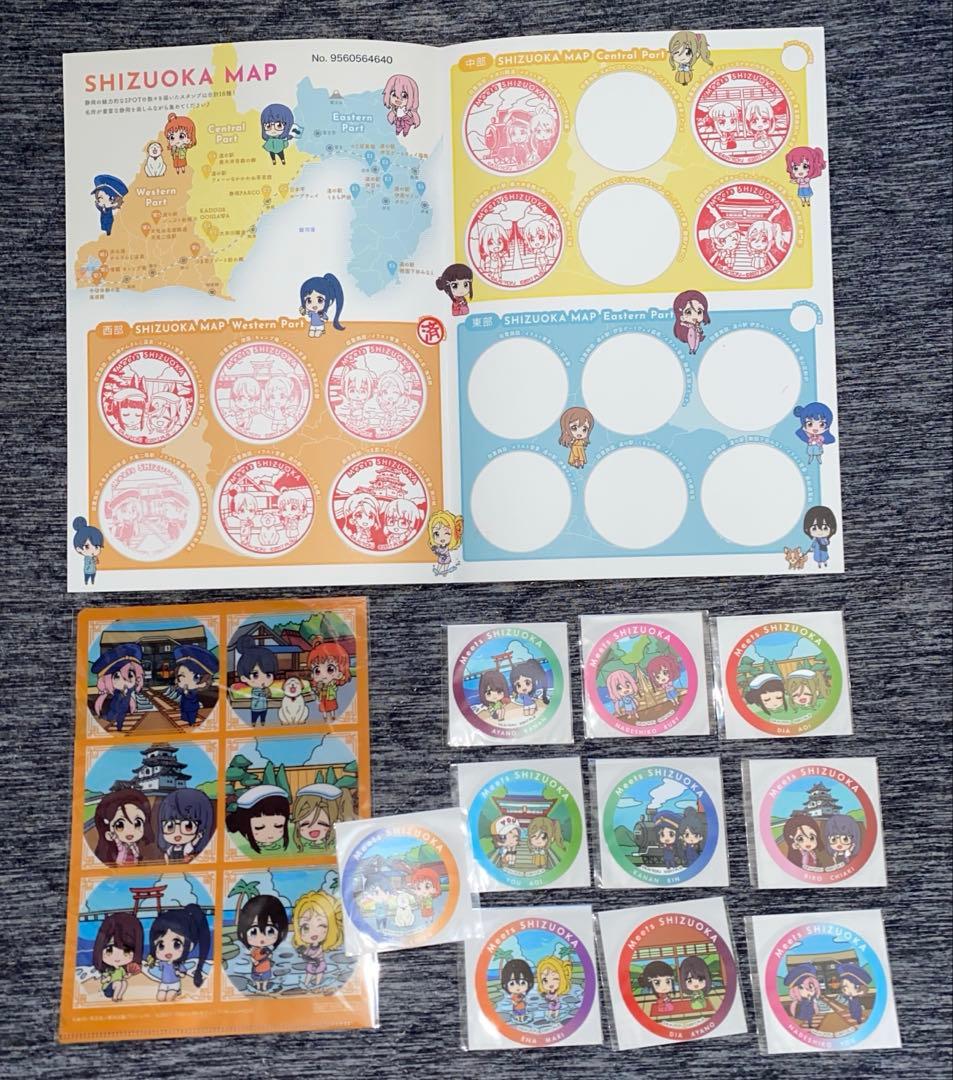 ゆるキャン△ グッズまとめ売り