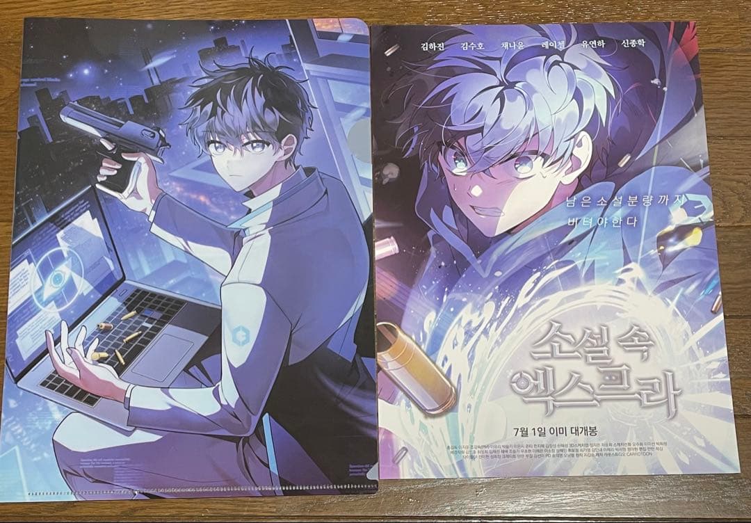 webtoonフェアグッズセット