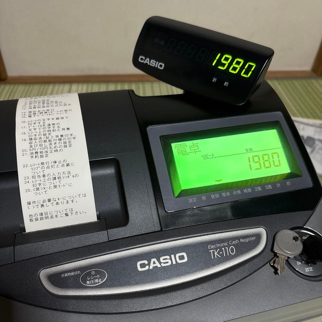 CASIO カシオ　TK-110 電子レジスター　レジ　店舗　電卓　レシート