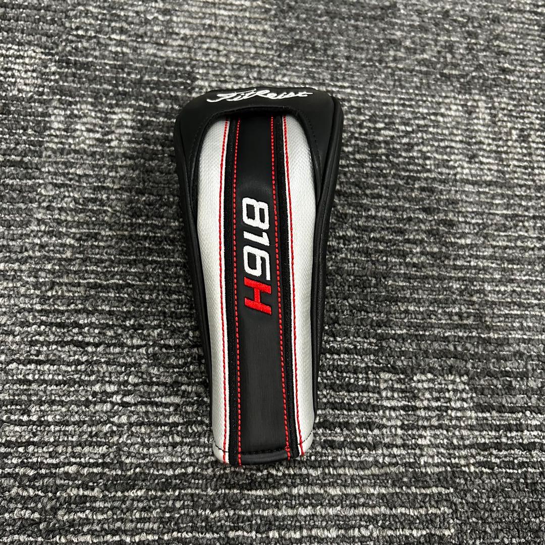 タイトリスト 816 H1 23° ユーティリティ