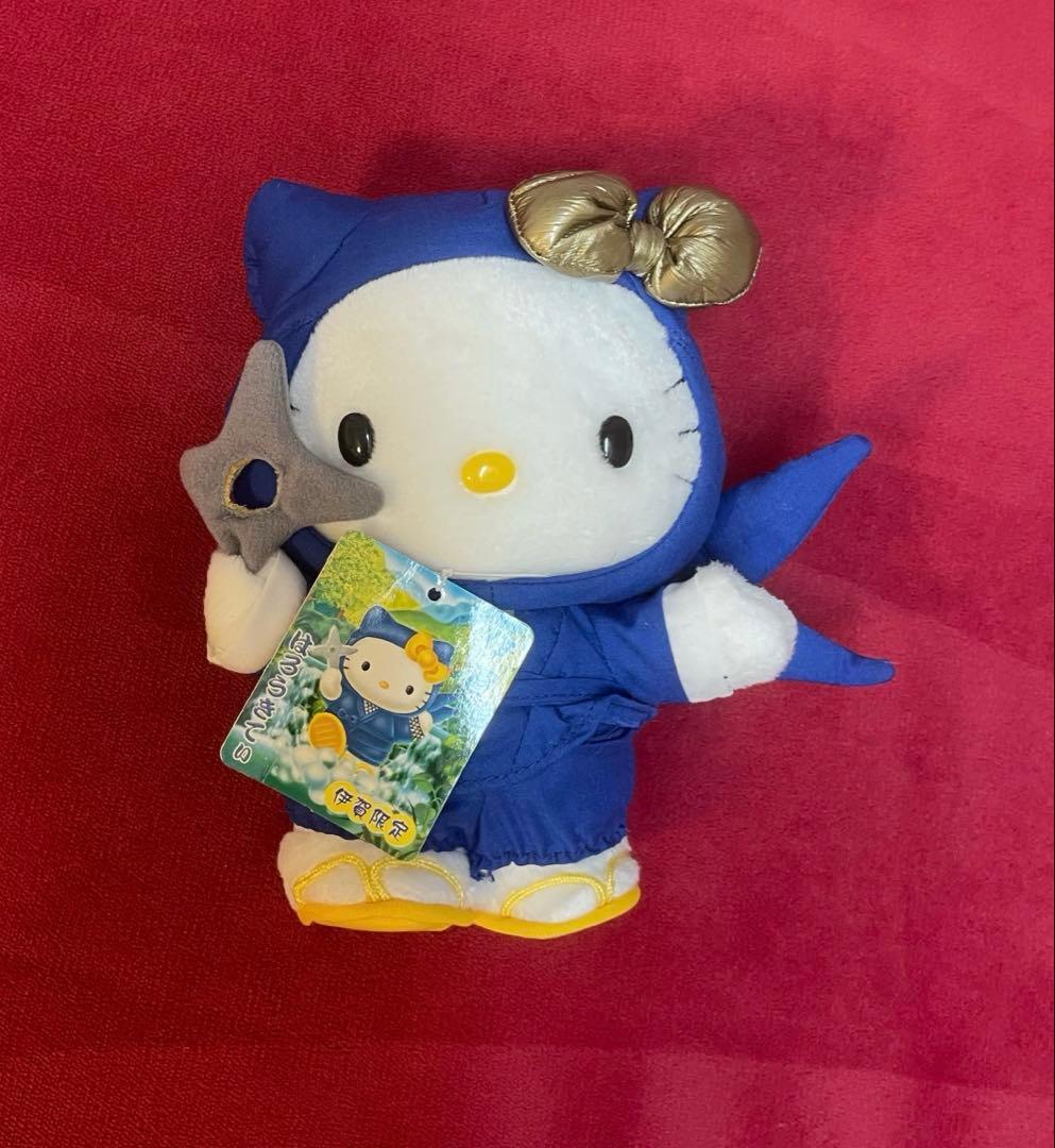 希少·タグ付き☆ご当地キティ 伊賀 限定 忍者 ぬいぐるみ