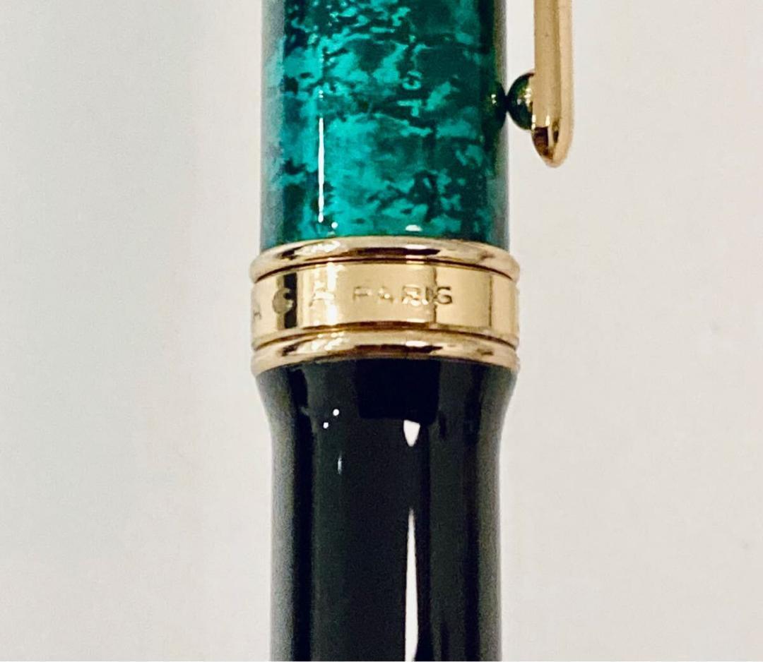 【バレンシアガ】超高級ボールペン BALENCIAGA ヴィンテージ グリーン