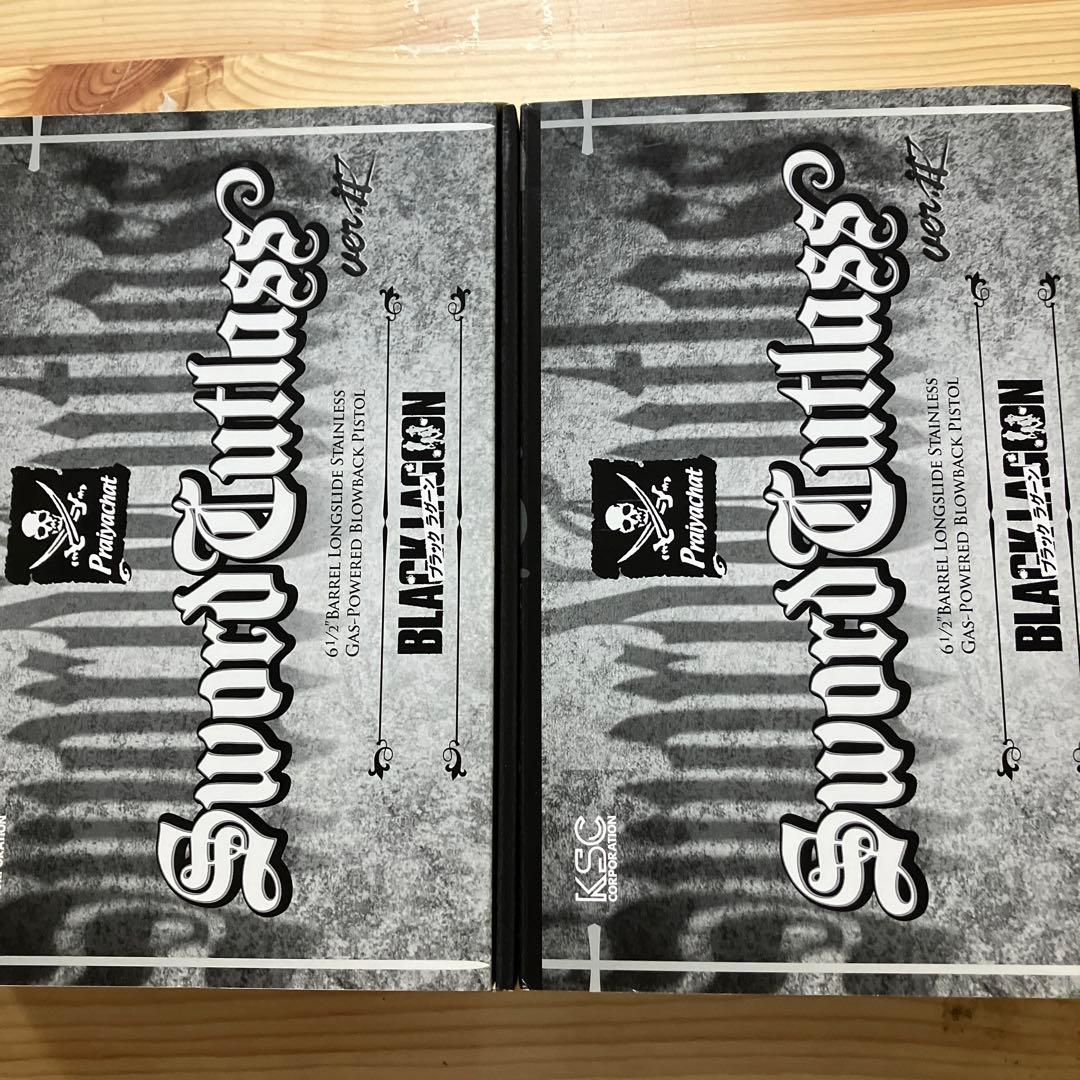 ＫＳＣ　ソードカトラスＶｅｒ．２　２丁