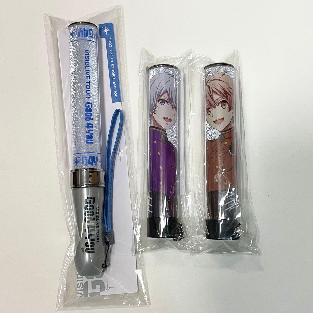 yui@無言取引◎様 リクエスト 3点 まとめ商品