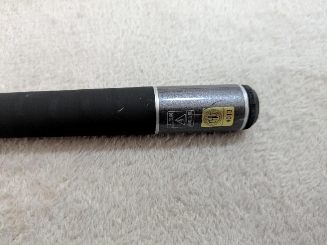 ダイワ 小継 渓流 X 硬調４５