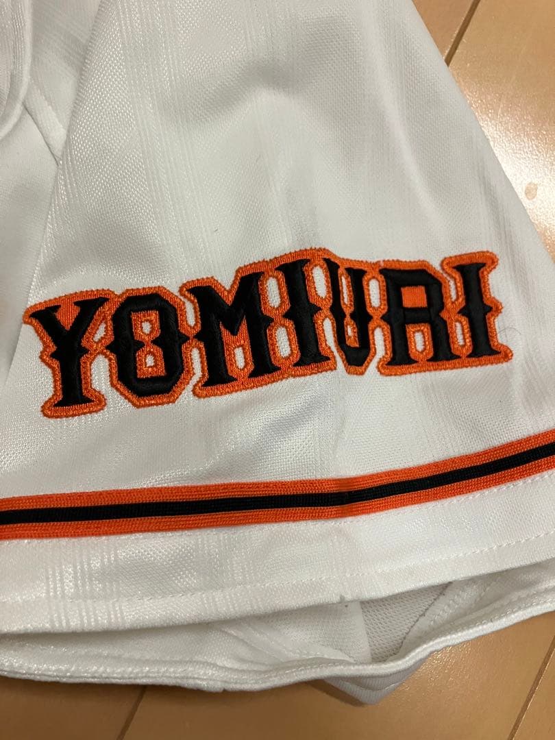 アディダス　ユニフォーム　読売巨人軍　読売ジャイアンツ　背番号無し　無地