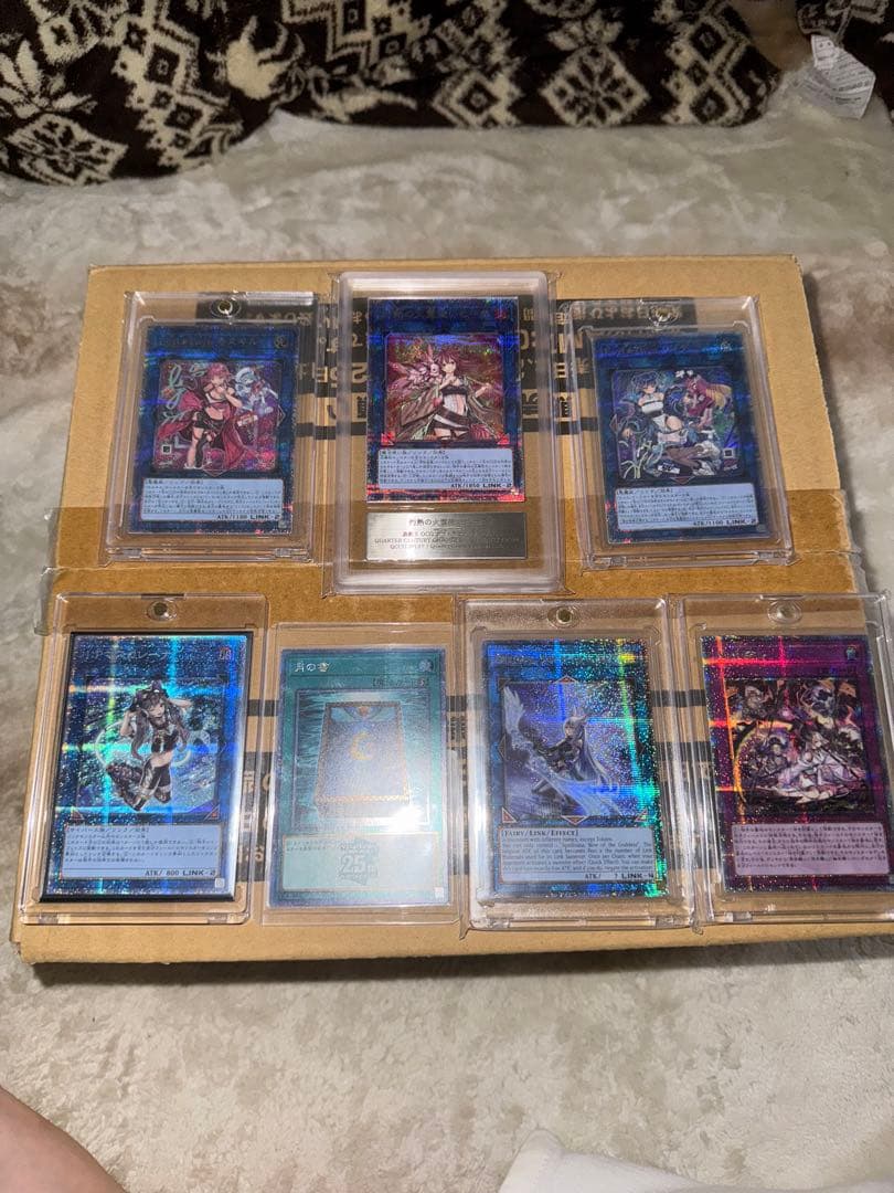 遊戯王　コレクション整理品　まとめ　【Bセット】