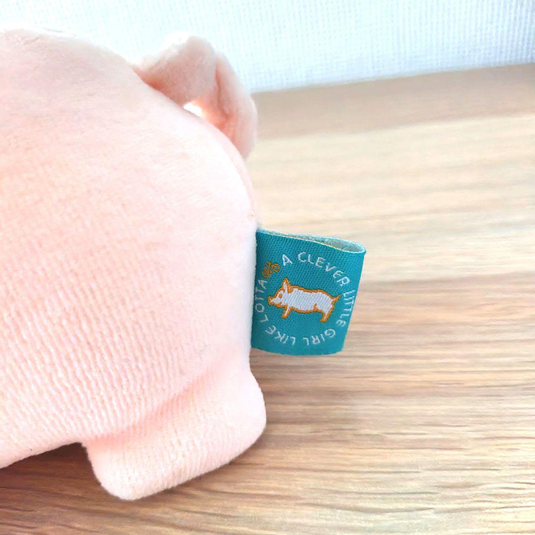 ロッタちゃん　ブタのバムセのぬいぐるみ