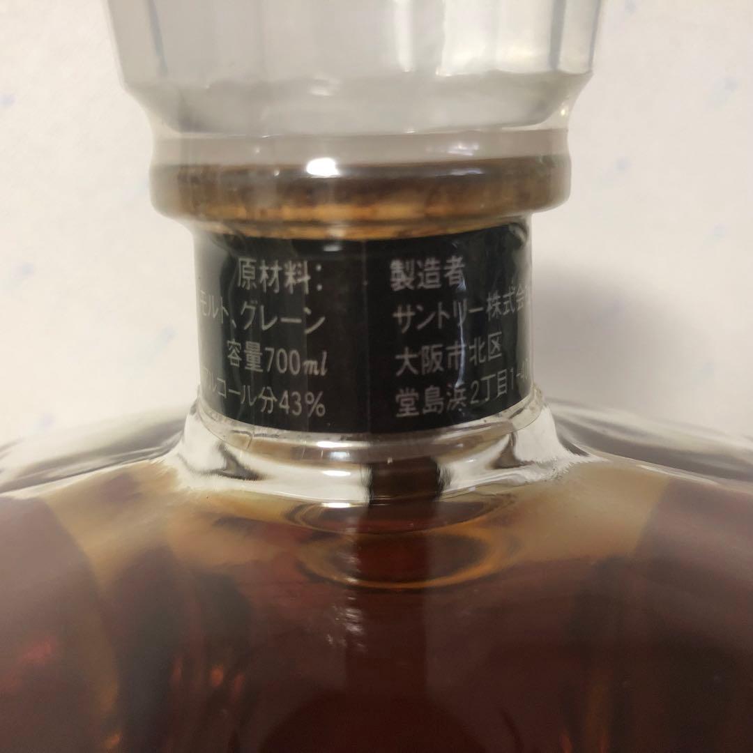 《古酒》サントリー ウイスキー✴︎CREST