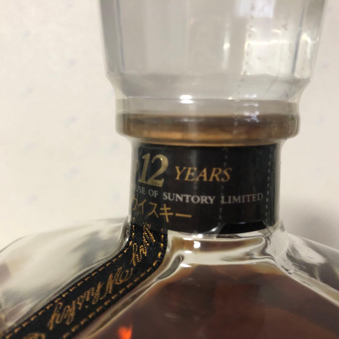 《古酒》サントリー ウイスキー✴︎CREST