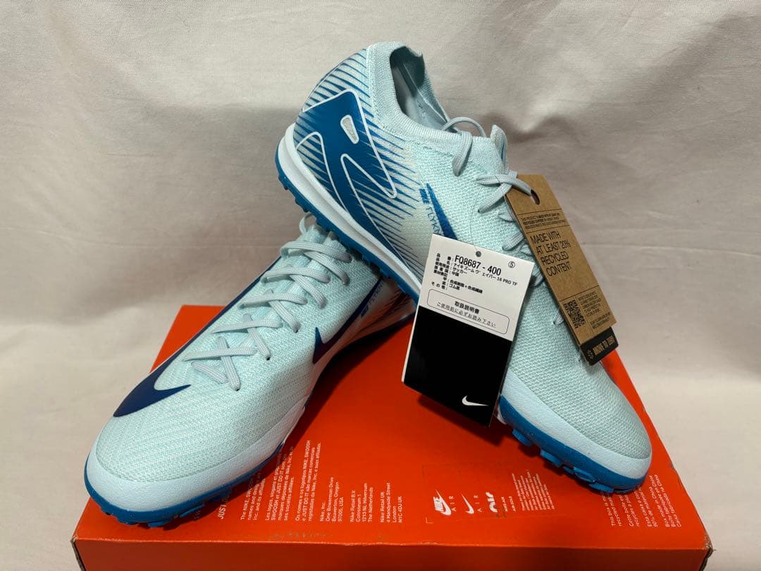 nike zoom vapor 16 pro tf 28センチ ズームヴェイパー
