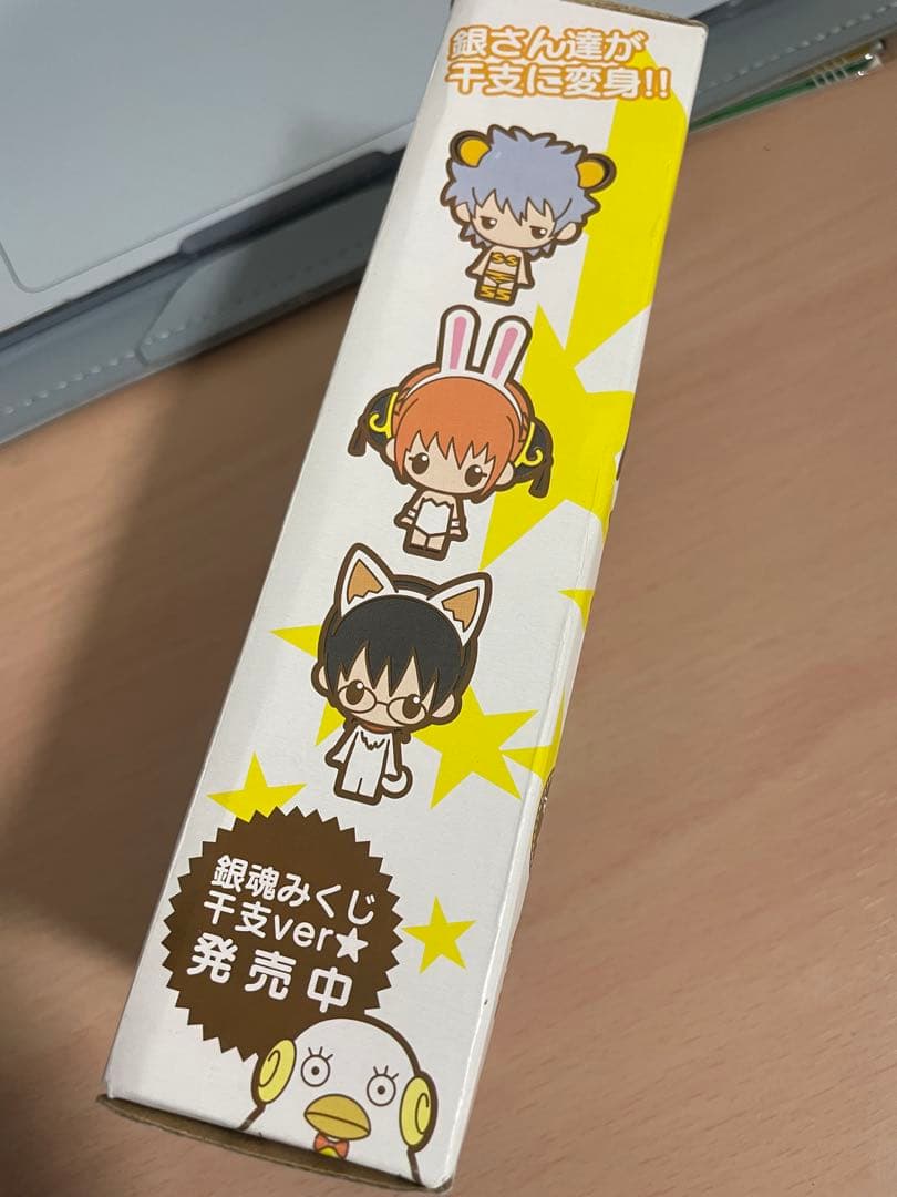 銀魂 JF2008 メガハウス 限定 銀魂みくじ 万事屋セット