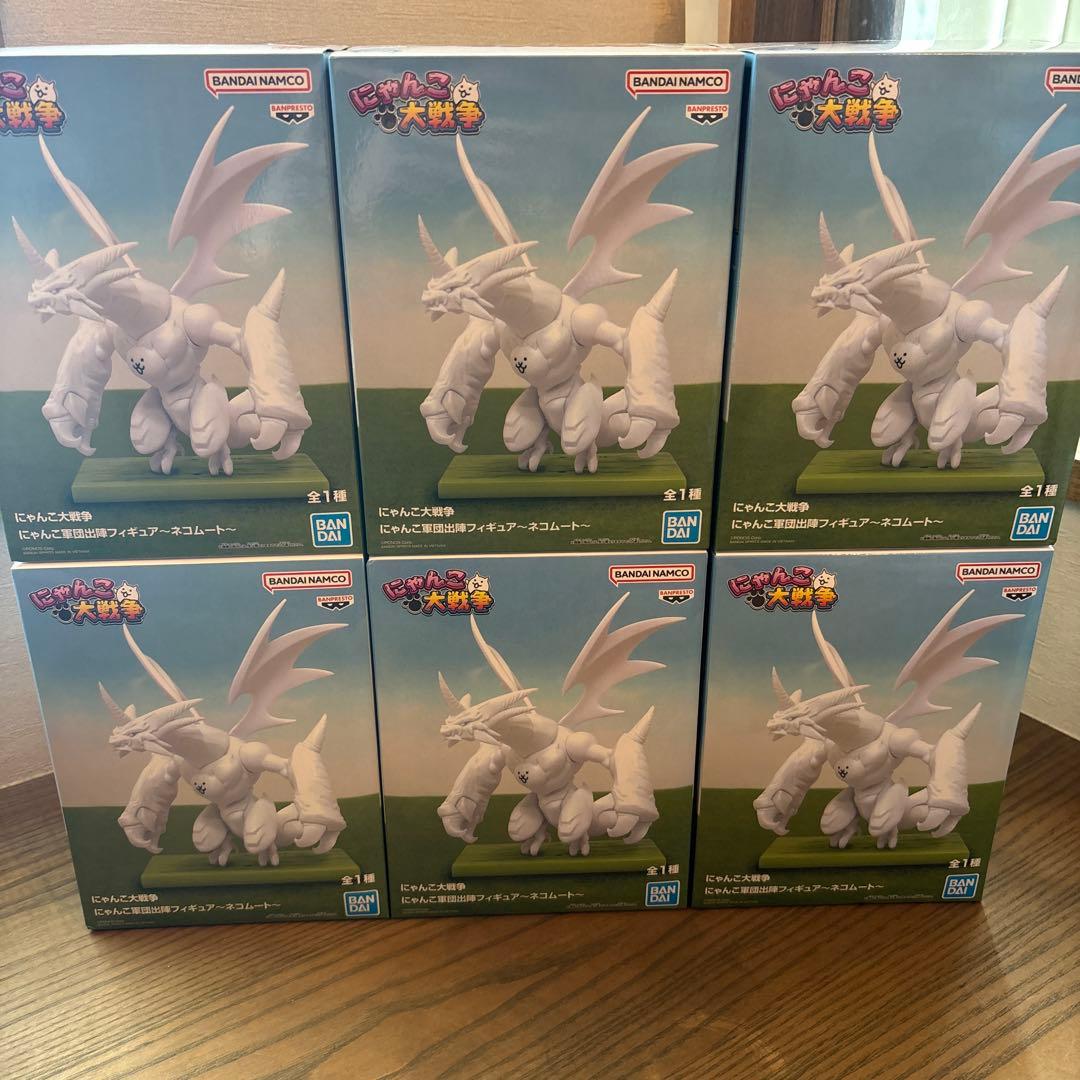 にゃんこ大戦争 にゃんこ軍団出陣フィギュア　ネコムート　6個セット